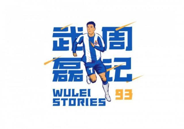 wl.jpg